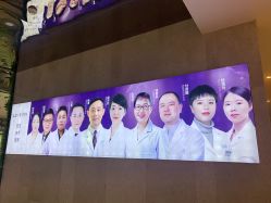 -南昌艾莱芙美容医院