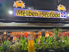 -龙海鲜螃蟹王(宏茂桥店)