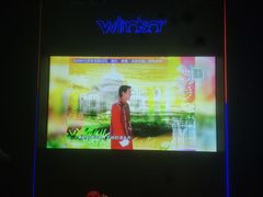 -温莎KTV(国贸店)