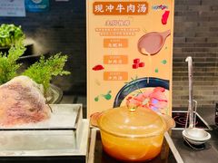 -汉来海港·海鲜自助餐厅(上海七宝领展广场店)