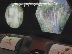-富侨养生(九亭店)
