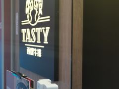 -西堤牛排(龙德广场店)