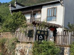 -塔川景区