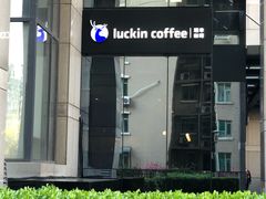 -瑞幸咖啡(东直门枢纽店)