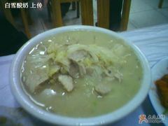 白菜猪肉炖老豆腐粉条-哈尔滨风味小吃东北菜(五角场店)