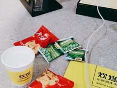 -炊烟小炒黄牛肉(中心印象城店)
