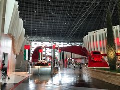 -法拉利主题公园