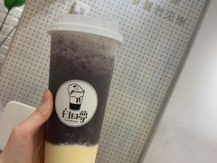 -白日梦奶茶