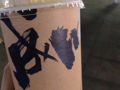 -成川茶店·潮汕工夫浓茶(万象店)