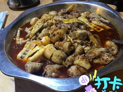 鸡爪子-绝城芋儿鸡(龙王庙街总店)