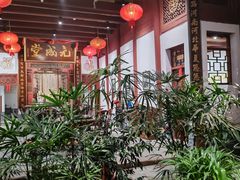 -董府·古宅餐厅