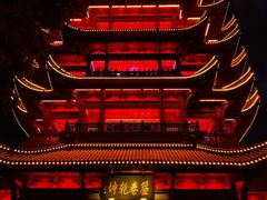 -黄鹤楼