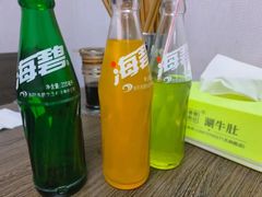 -香御和记涮牛肚(总店)