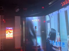 -温莎KTV(国贸店)