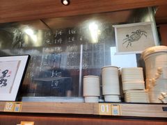 -蟹黄鱼·海派深夜面馆(江湾里店)