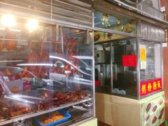 -陈光记烧腊店(罗保博士街店)