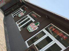 -珍巴奴毛肚牛肉小火锅(四惠店)