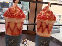 -Cafe de Paris(林荫路店)