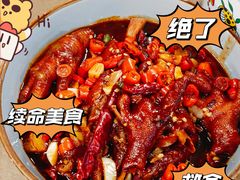 -老三样·旧食新味(万寿宫店)