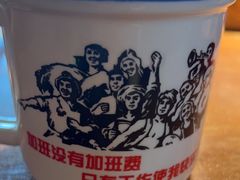 -农耕记·湖南土菜(南山欢乐海岸店)