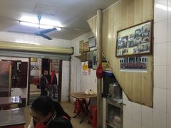 -老妈宫粽球