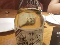 大白梨-喝丢一只鞋海鲜烧烤·海肠捞饭(市场店)