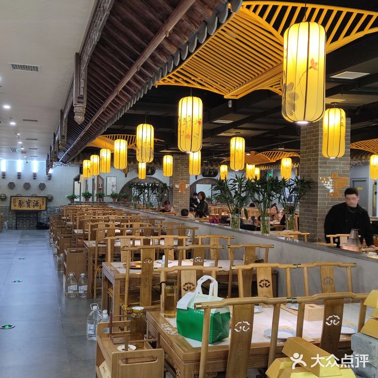 真材实料好味道