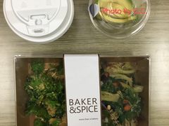 -BAKER&SPICE(国金中心商场店)