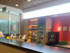 -四点金潮汕鲜牛肉火锅(金猴名居店)