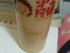 -沪上阿姨·精选茶饮(南浦路店)