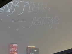 -济南奥林匹克体育中心体育场