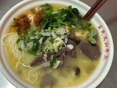 -文山荷鲜居(翠湖店)