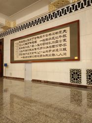 -人民大会堂宴会厅
