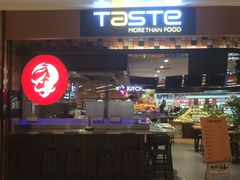 门面-百佳永辉超市(来福士广场店)