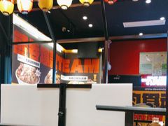 -熊吞·大碗丼烧肉饭(西市场嘉华店)