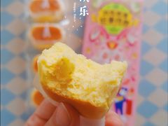 -LanTa蓝塔烘焙(中原万达店)