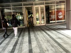-中海环宇荟