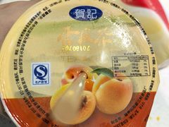 -老钟家烤羊排·敦伊阁清真餐厅胡羊焖饼