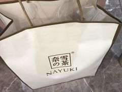 -奈雪的茶(石家庄万象城店)