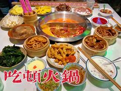 -卤校长重庆火锅(国兴店)