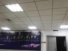 -武汉黄浦一汽丰田4S店(江岸店)