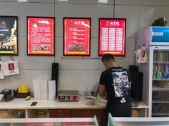 -湘黑鸭(总店)