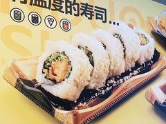 -N多寿司(恒隆店)