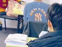 -JT PREP国际学科课程·IB·AP·Alevel(陆家嘴校区)