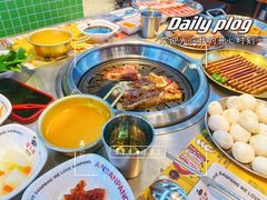 -伊茉家的烤肉店(勒泰中心店)