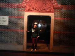 -上海市龙华烈士陵园