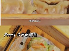 -中恒华茶楼(牌坊店)