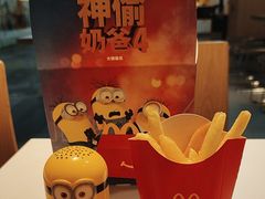 -麦当劳(虎门国际中心店)