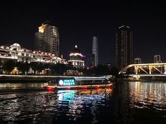 -天津之眼摩天轮