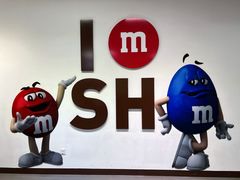 -m豆巧克力世界(上海世茂广场店)